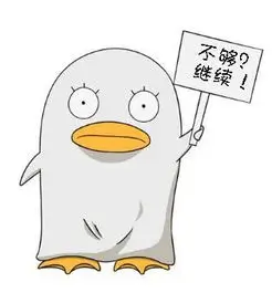 尼克狐配音演员